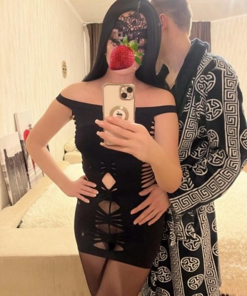 Ольга